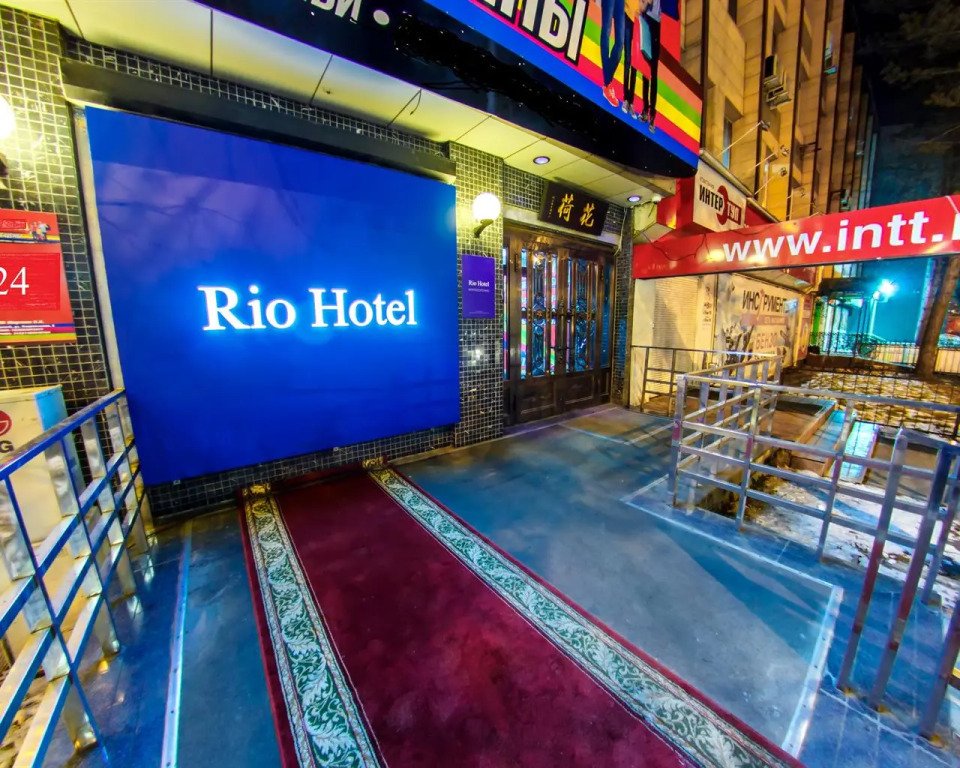 Отель Rio, Хабаровск, Хабаровский край