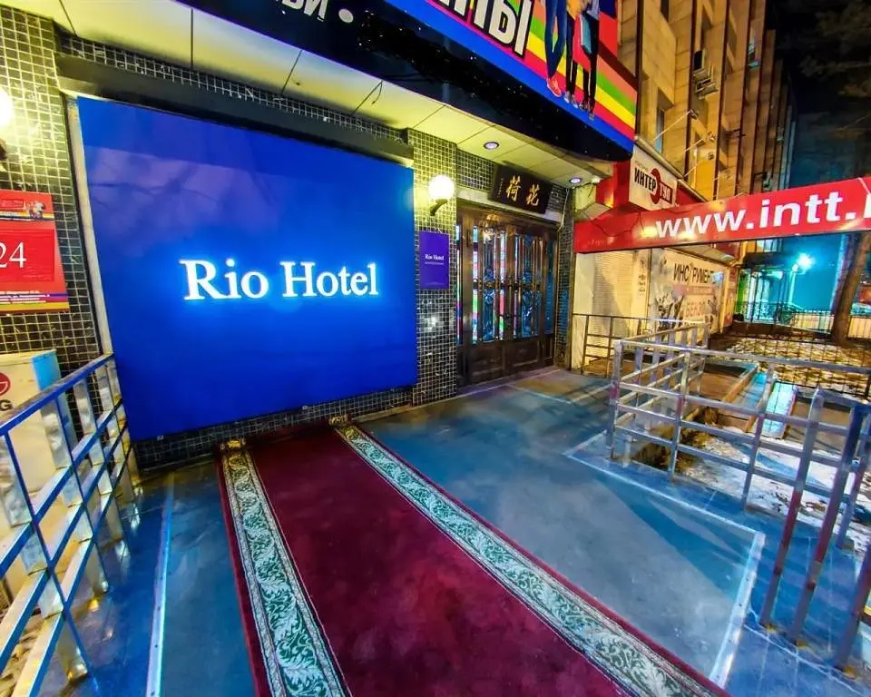 Отель Rio, Хабаровск, Хабаровский край