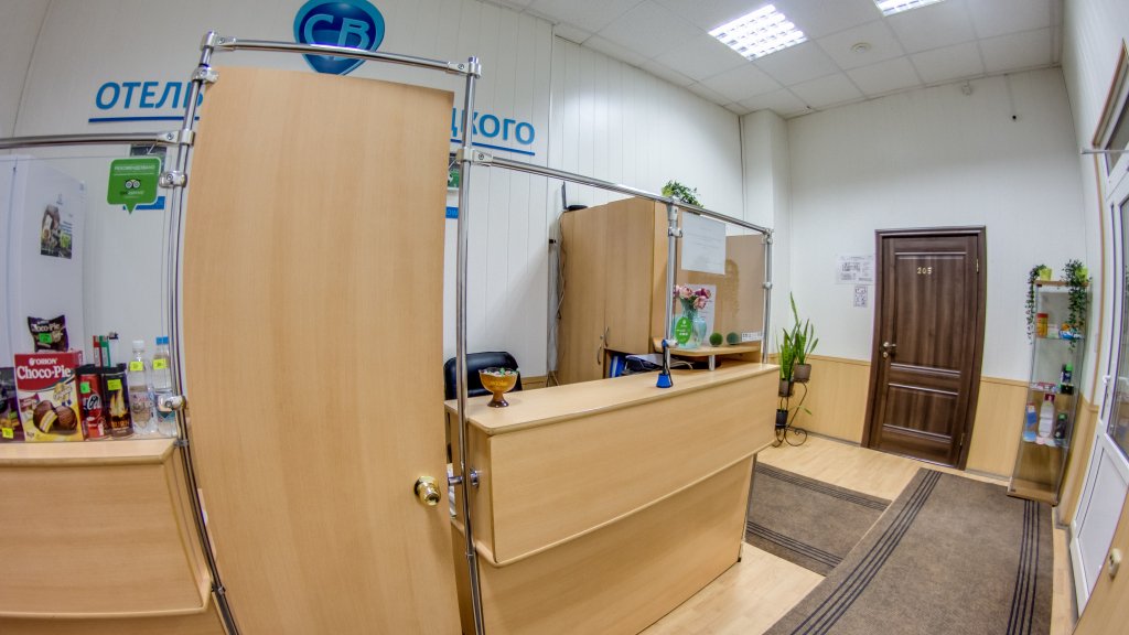 Отель сквер Высоцкого, Самарская область: фото 3