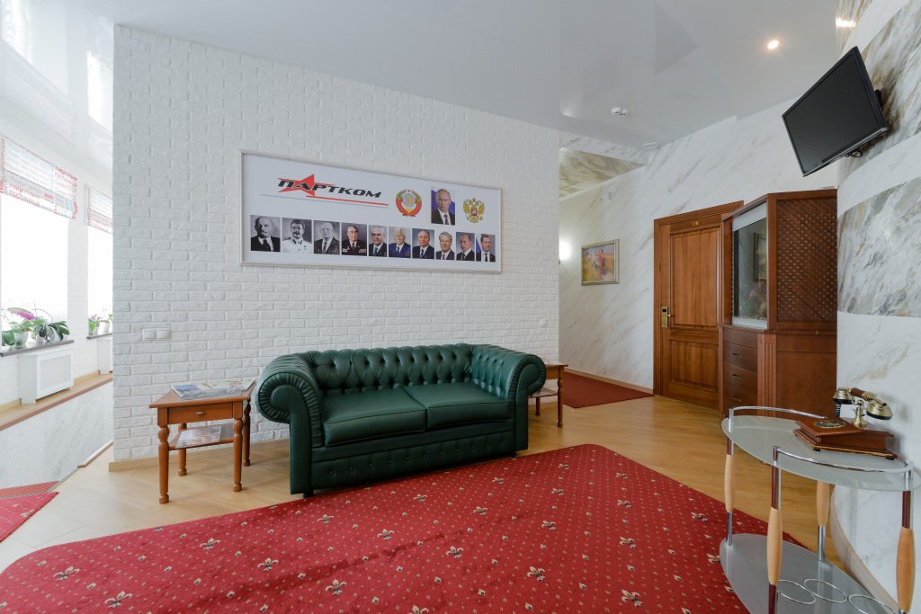 Отель Партком, Омская область: фото 3