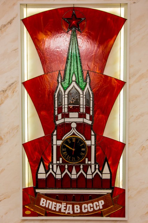 Отель Партком, Омская область: фото 5