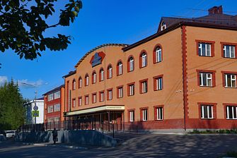 Отель Алдан