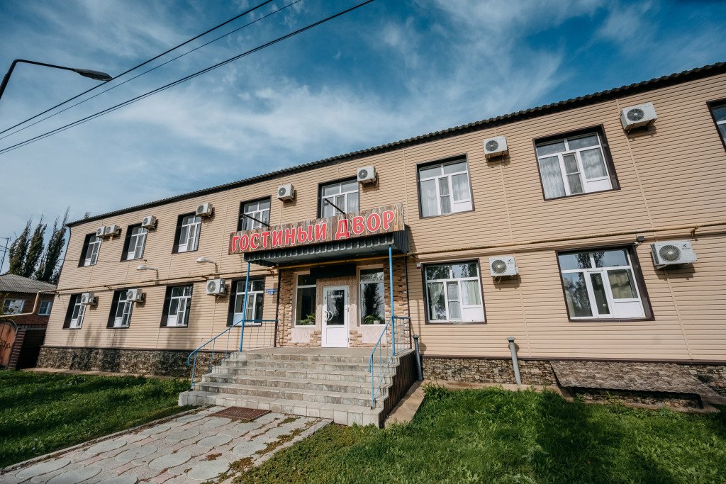 Отель Гостинный Двор, Миллерово, Ростовская область