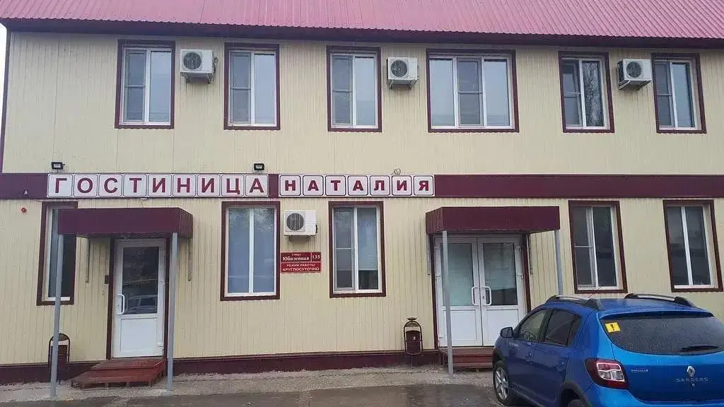 Отель Гостиница Наталия, Владимирский, Саратовская область
