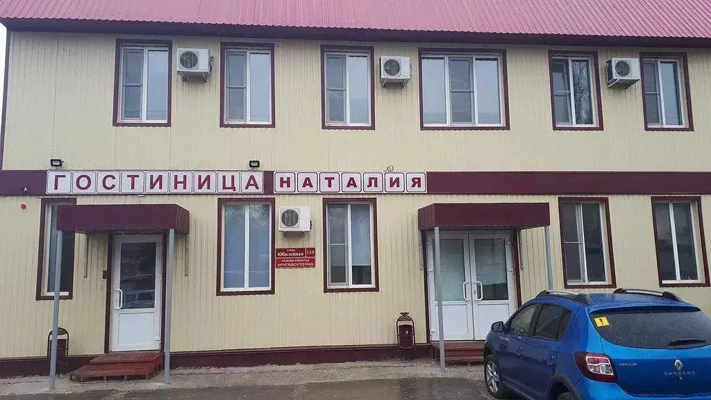 Отель Гостиница Наталия, Владимирский, Саратовская область