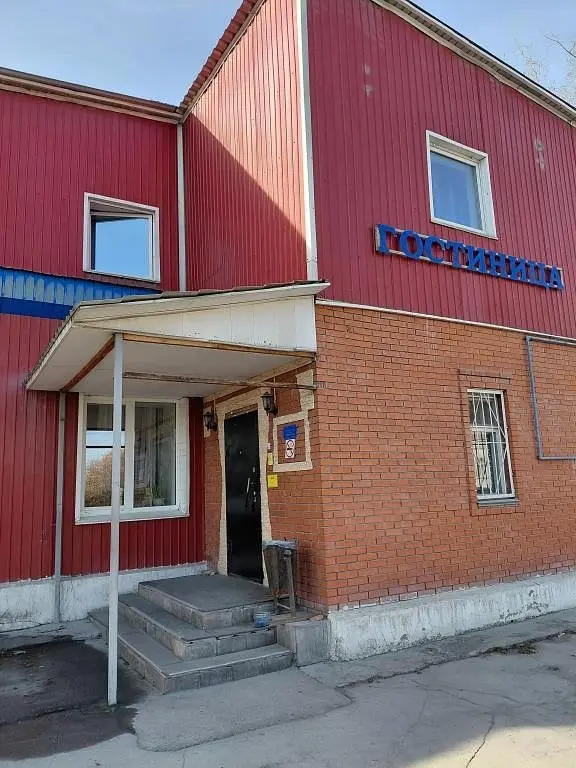 Отель Crystal, Искитим, Новосибирская область