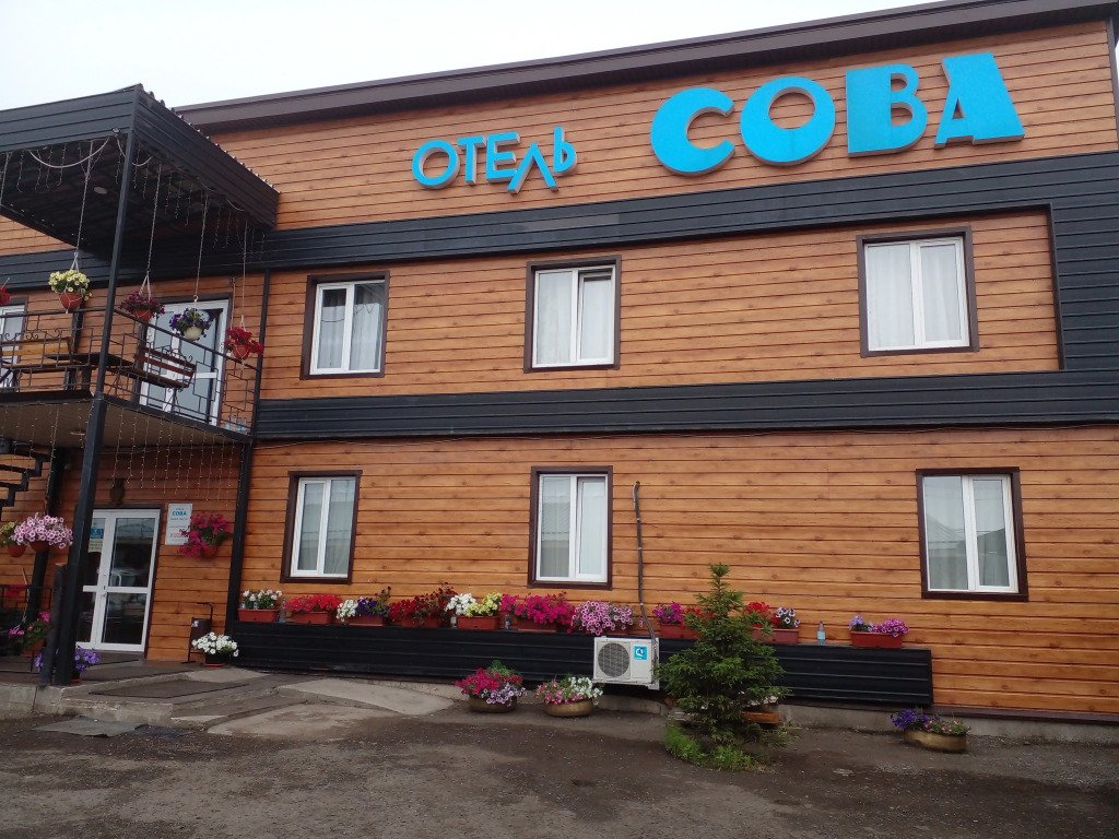Отель Сова, Красноярск, Красноярский край