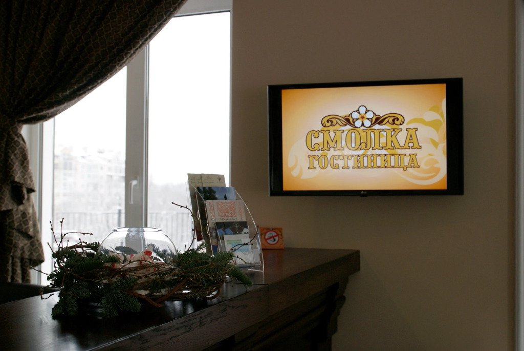 Отель Смолка, Смоленская область: фото 2