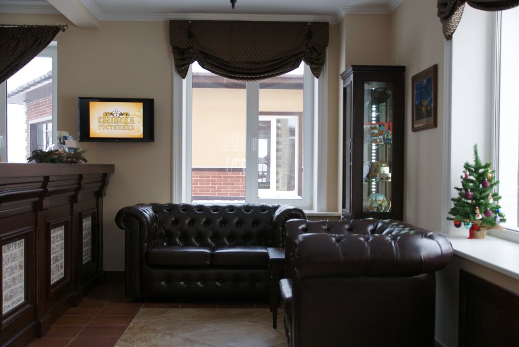 Отель Смолка, Смоленская область: фото 4