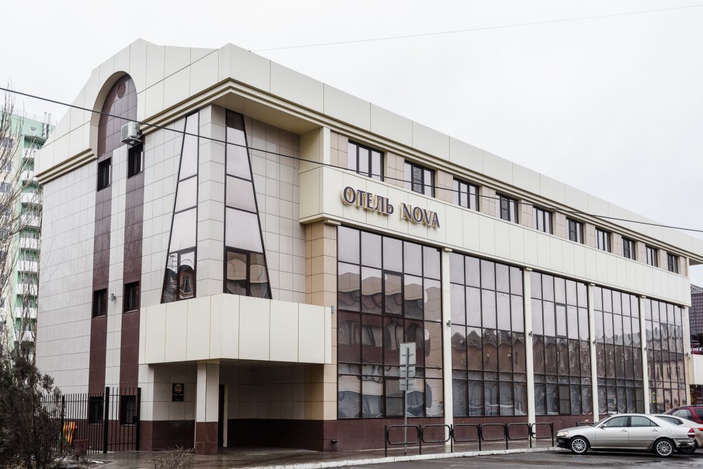 Отель Nova, Астраханская область: фото 3