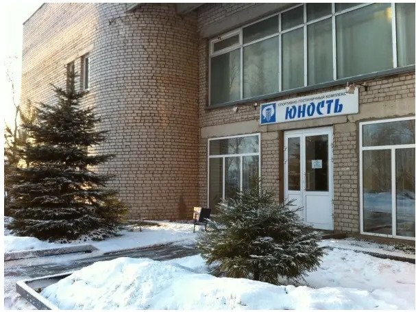 Отель СГК Юность, Изворотень, Тверская область