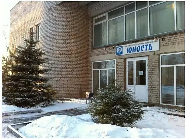 Отель СГК Юность, Изворотень, Тверская область