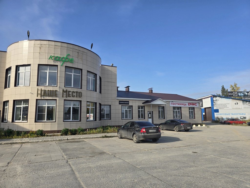 Отель Оазис, Югорск, Ханты-Мансийский автономный округ