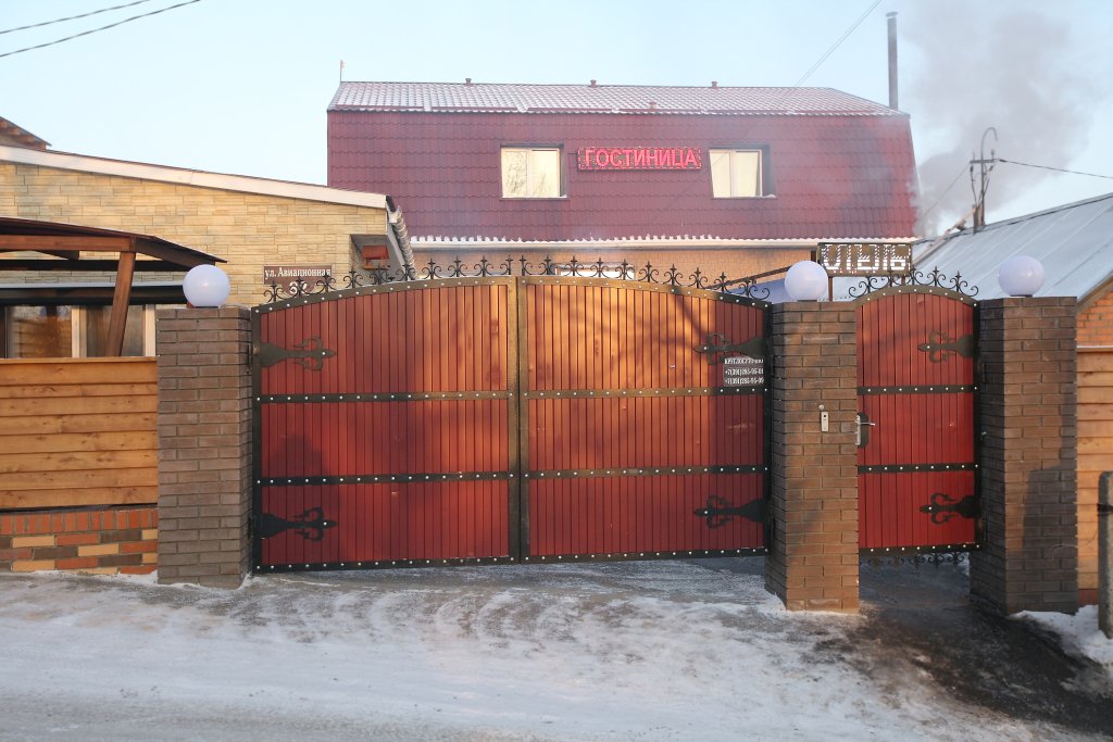 Отель Сова, Красноярск, Красноярский край