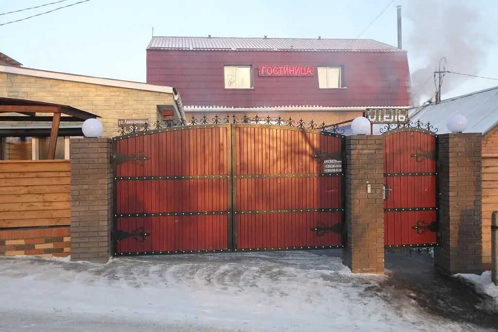 Отель Сова, Красноярск, Красноярский край