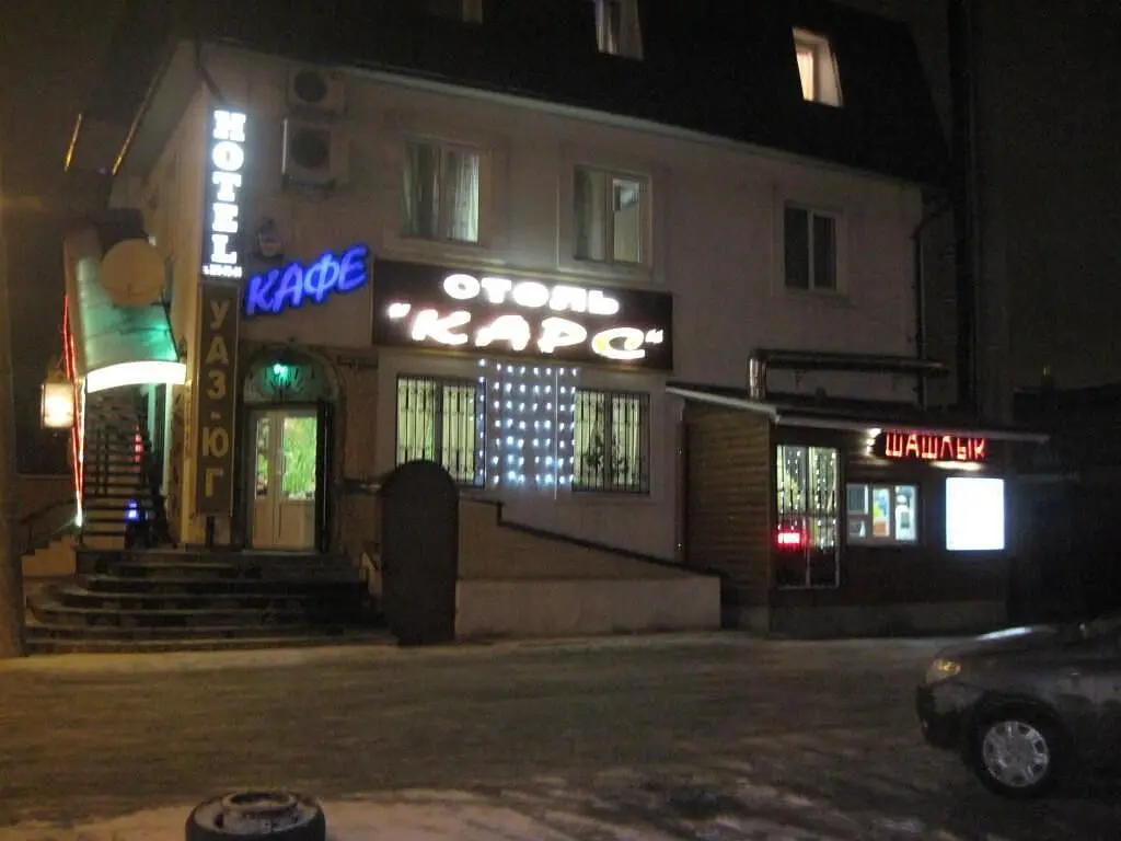 Отель Гостиница Карс, Ростов-на-Дону, Ростовская область