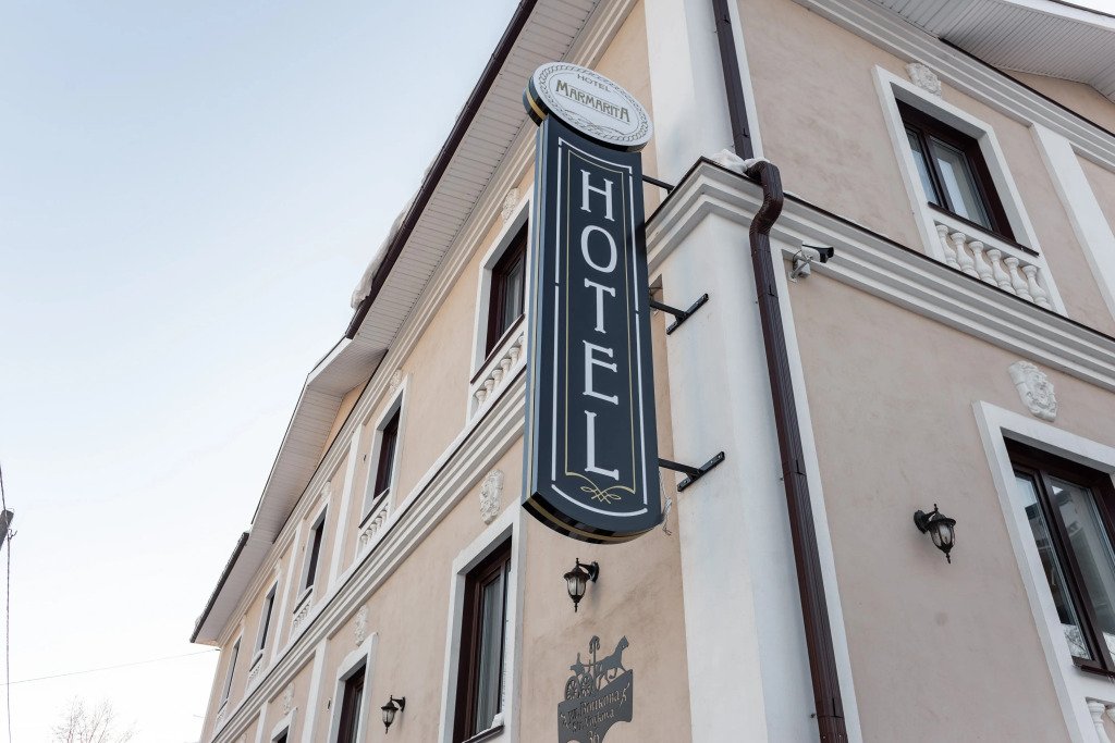 Отель Мармарита, Томская область: фото 4