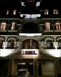 Отель Централ корпус 2