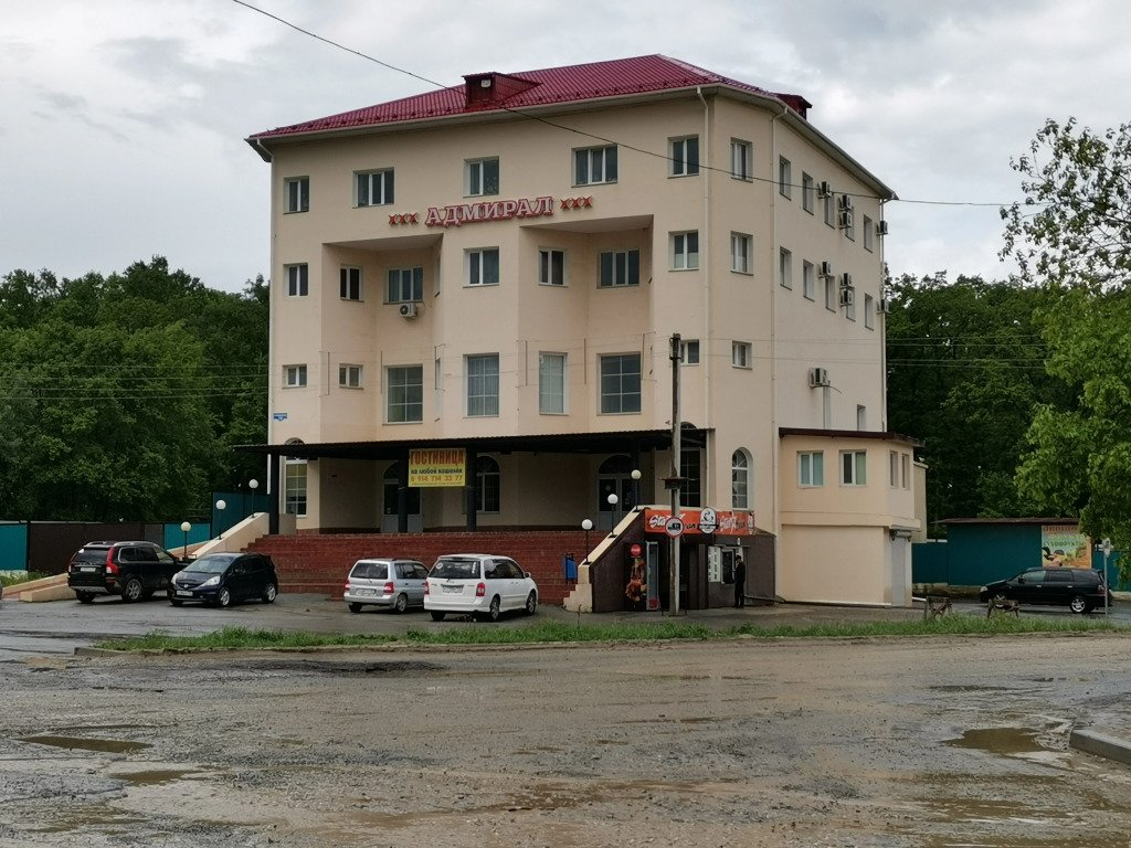 Отель Адмирал, Большой Камень, Приморский край