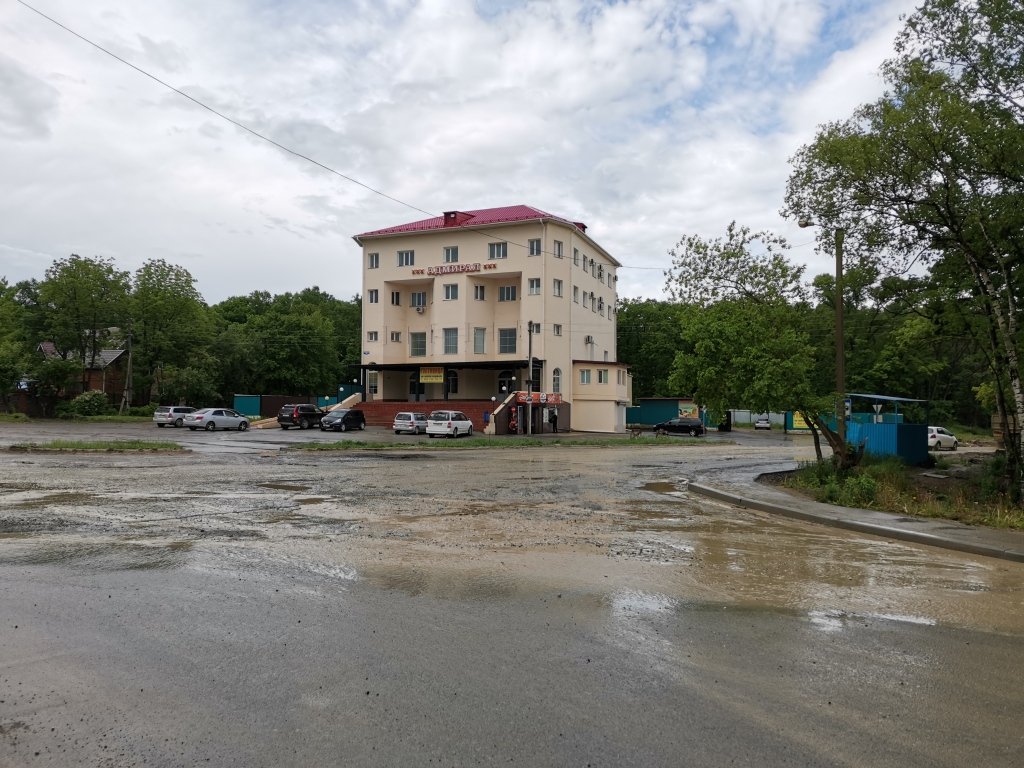 Отель Адмирал, Приморский край: фото 2