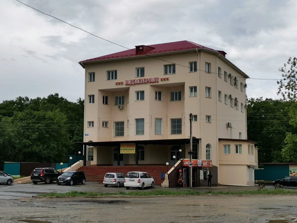 Отель Адмирал, Приморский край: фото 4