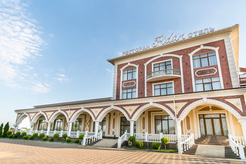 Отель Фидан, Симферополь, Крым