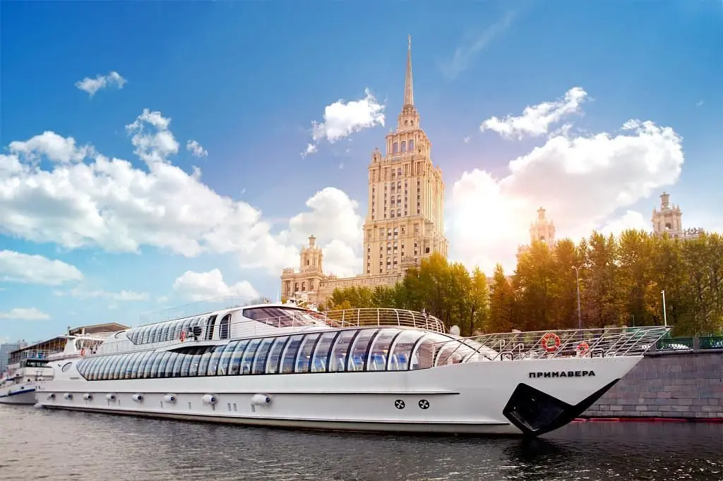 Отель Radisson Collection Hotel, Moscow, Московская область: фото 2