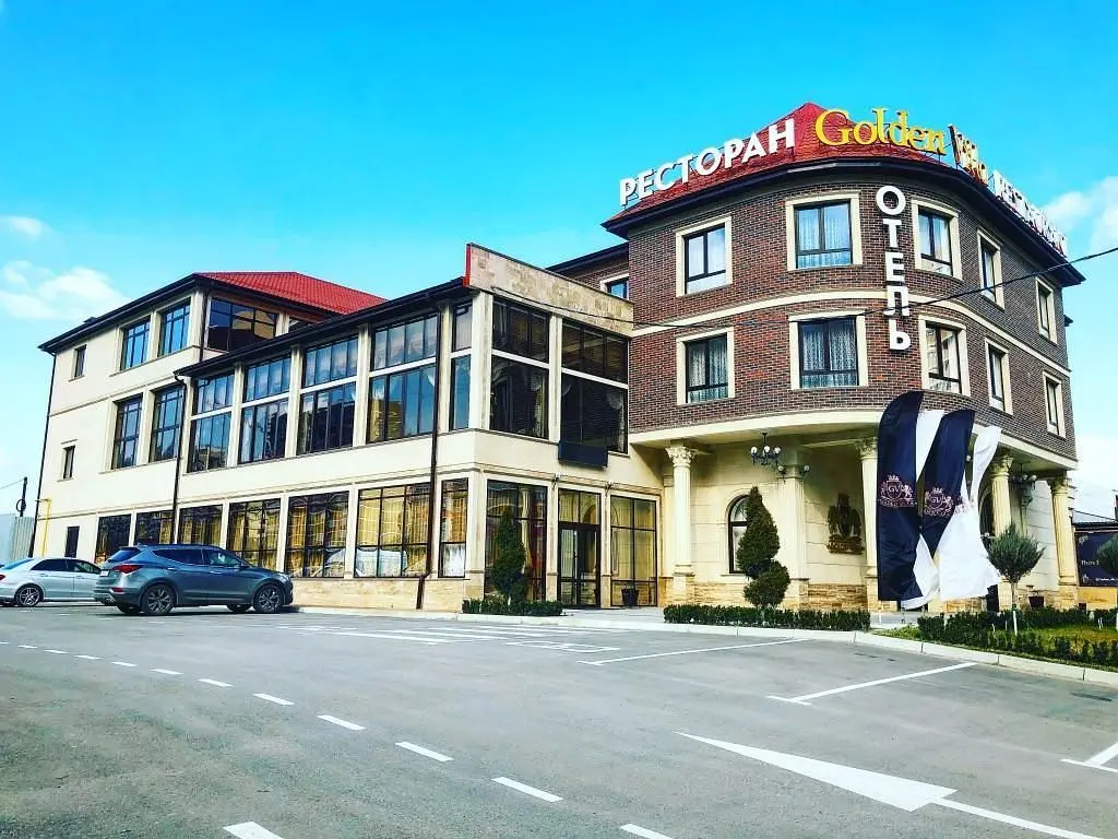 Отель Golden Villa, Краснодар, Краснодарский край