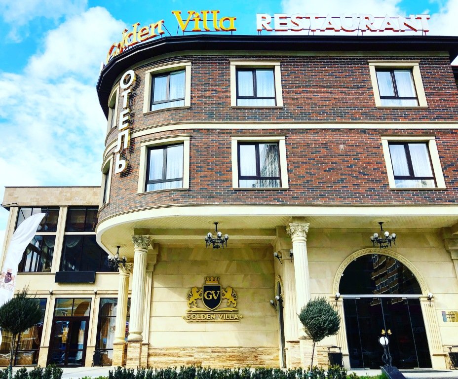 Отель Golden Villa, Краснодарский край: фото 3