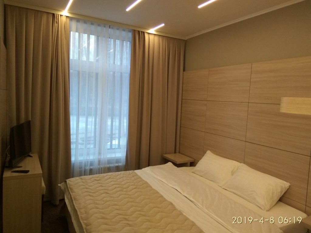 Отель Донской, Московская область: фото 3