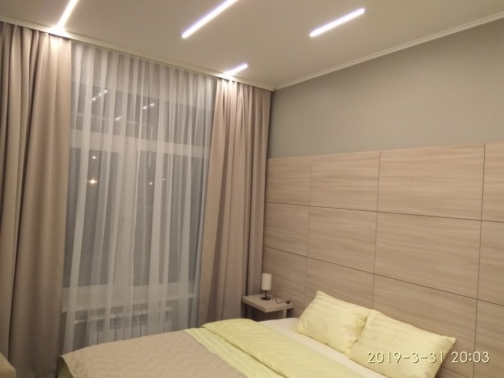 Отель Донской, Московская область: фото 5