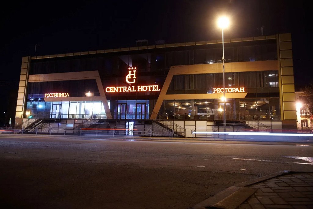 Отель Централь, Курганская область: фото 3