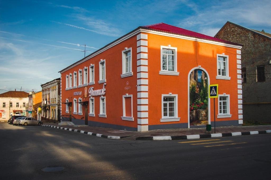 Отель Винтаж, Елец, Липецкая область