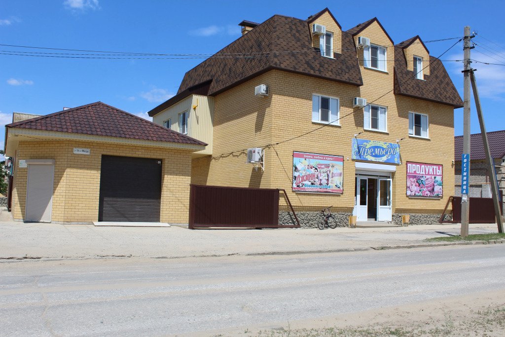 Отель Гостиница Премьера, Дубовка, Волгоградская область