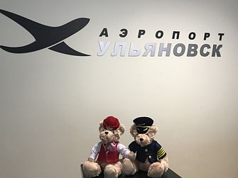 Отель Аэропорт