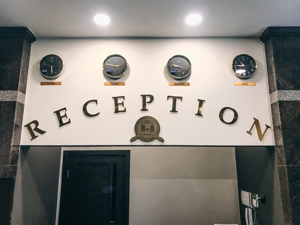 Отель Нарвский Посад, Санкт-Петербург, Ленинградская область