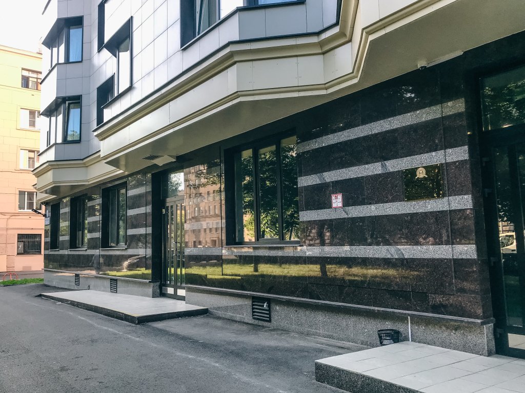 Отель Нарвский Посад, Ленинградская область: фото 3