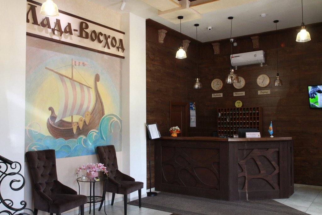 Отель Лада-Восход, Тольятти, Самарская область