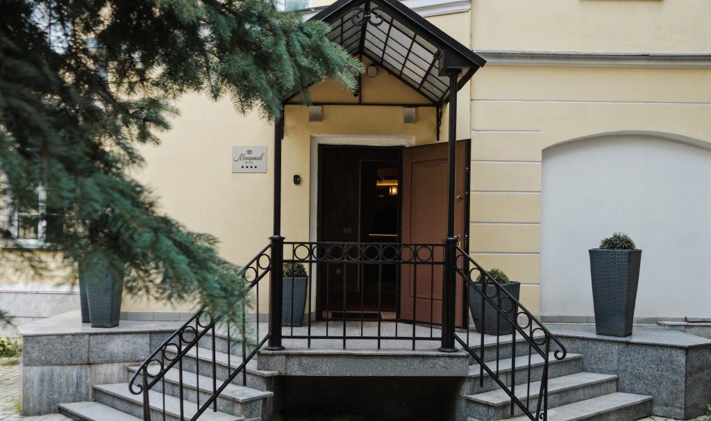 Отель Меншиков, Московская область: фото 2