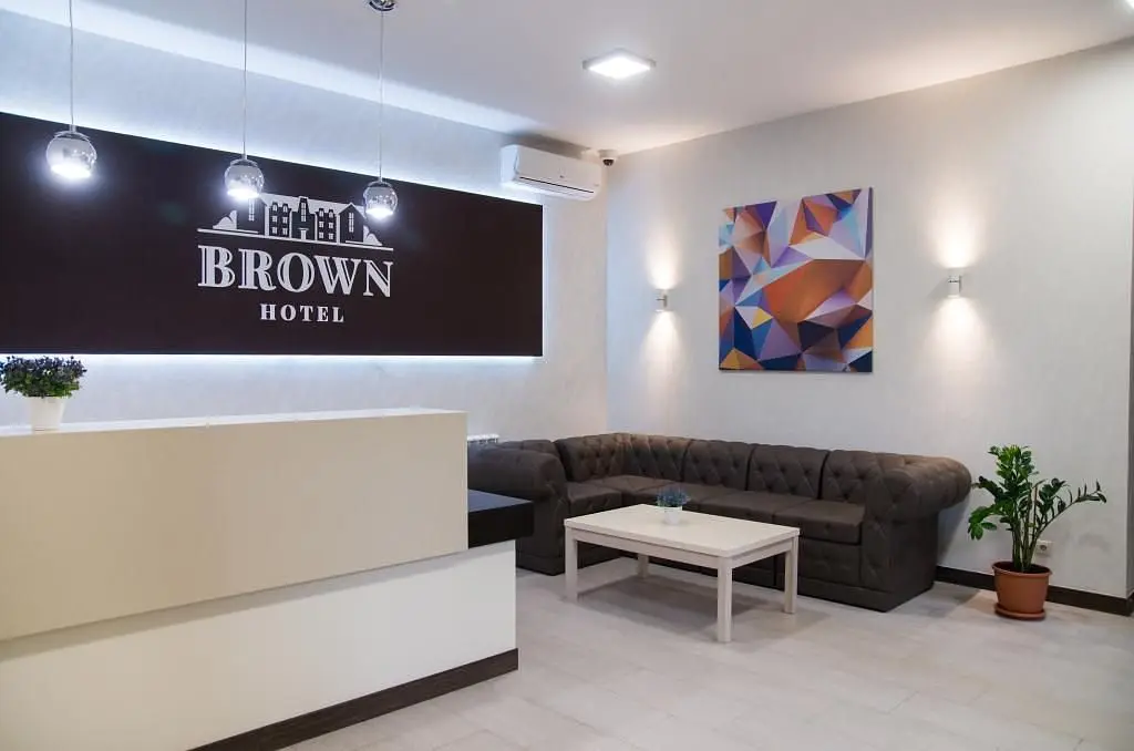 Hotel Brown, Хабаровский край: фото 3