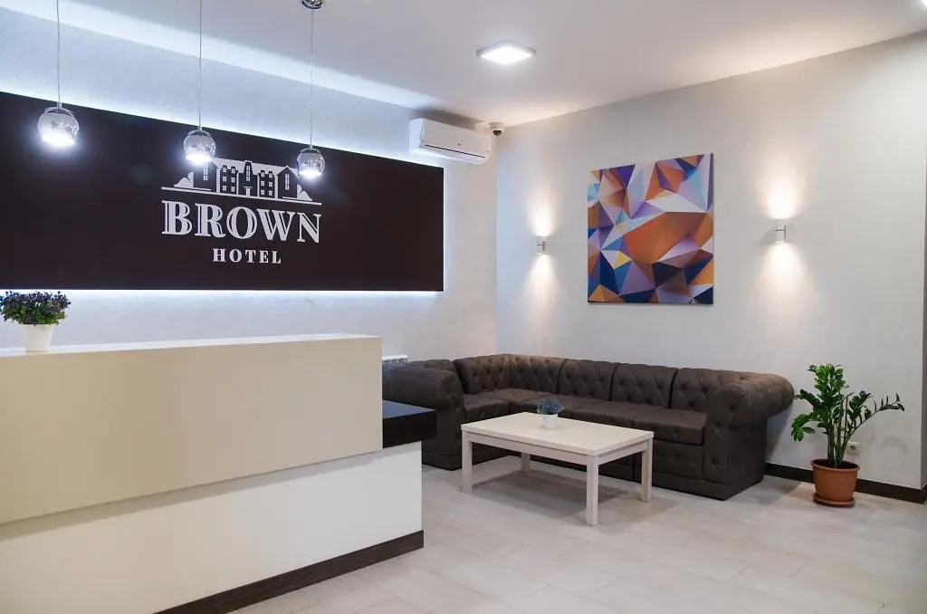 Hotel Brown, Хабаровский край: фото 3