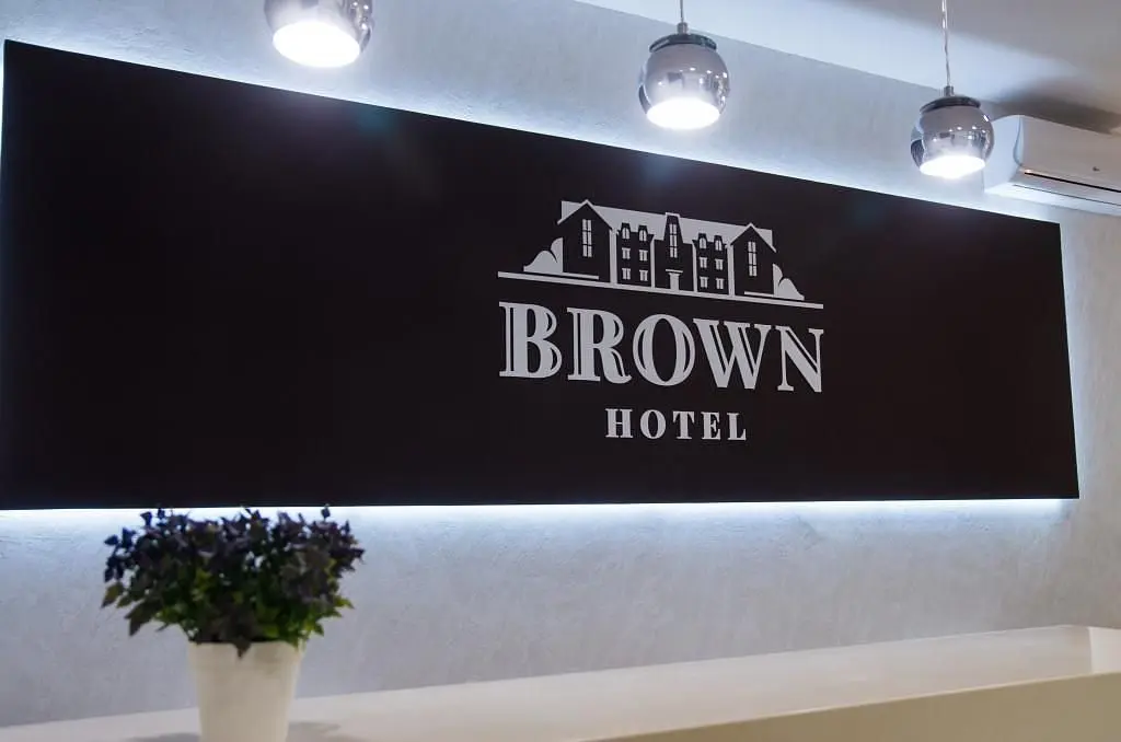 Hotel Brown, Хабаровский край: фото 4