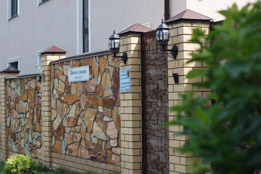 Отель Village House, Самарская область: фото 2