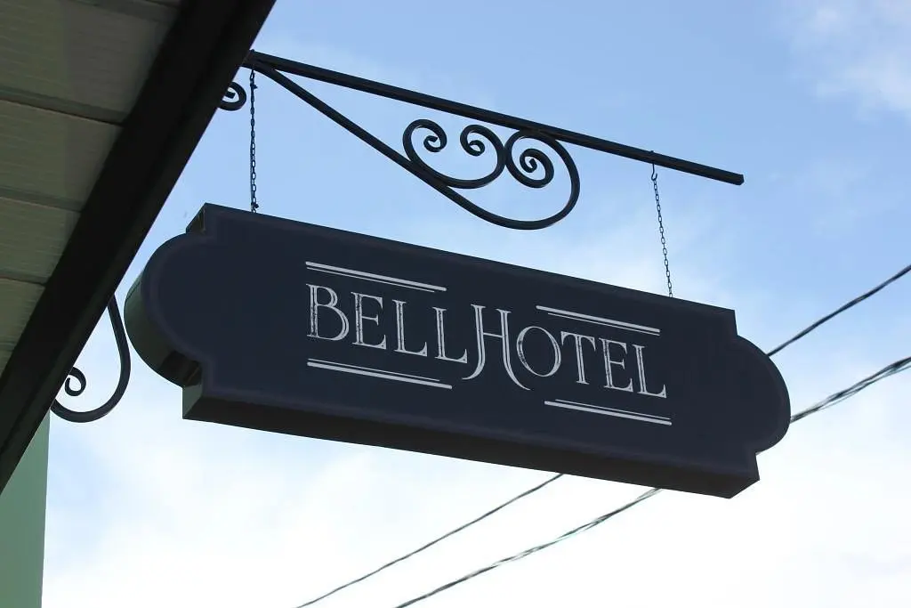 Гостиница Bellhotel, Тульская область: фото 3