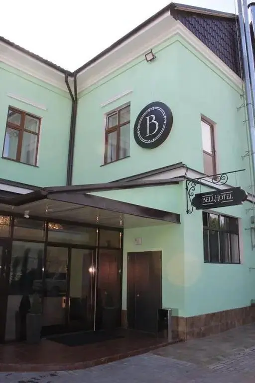 Гостиница Bellhotel, Тульская область: фото 4