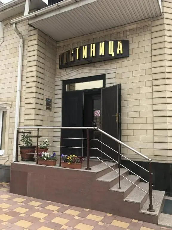 Отель Снежная Королева, Республика Карачаево-Черкесия: фото 2