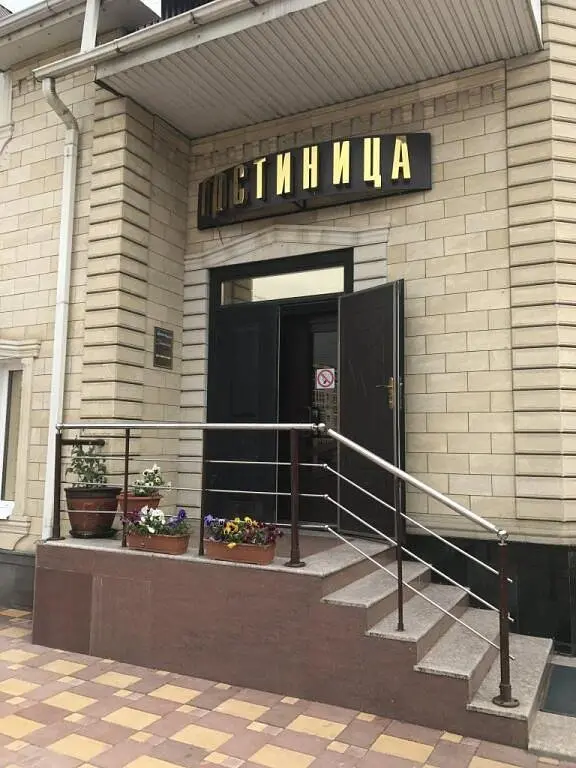 Отель Снежная Королева, Республика Карачаево-Черкесия: фото 2