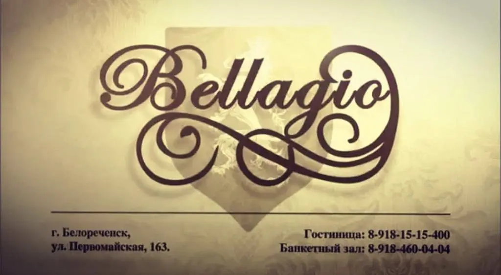 Отель Bellagio, Краснодарский край: фото 2