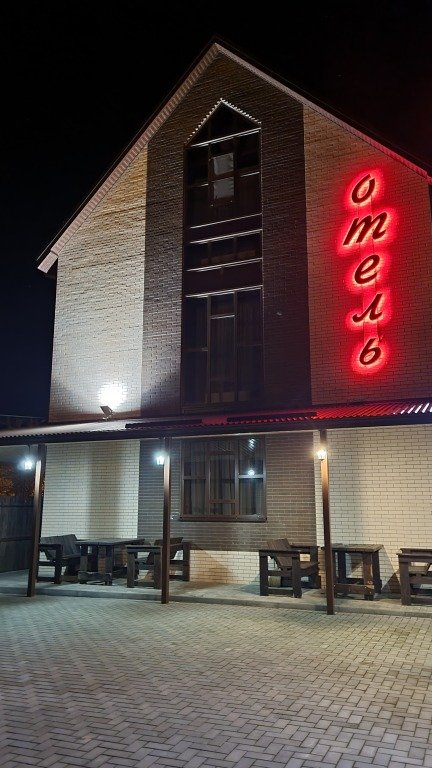 Отель 7 Pjatnits, Каневская, Краснодарский край