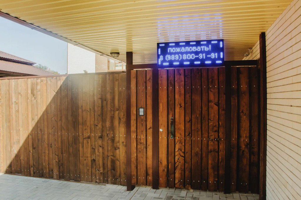 7 Pjatnits, Краснодарский край: фото 5